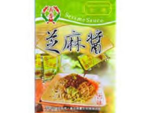 YS Sesame Paste Mix