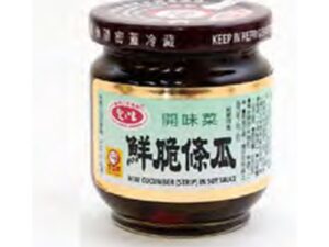 AGV Mini Pickled Cucumber (Strips)