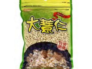 Chi Sheng Colx Seed (Job’s Tears)