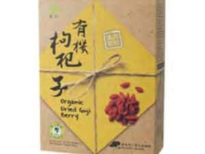 CS Organic Goji Berry