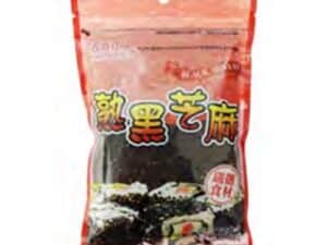 CS Black Sesame Seed