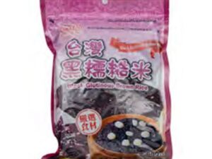 CS Black Glutinous Brown Rice