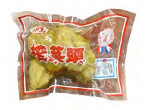 Preserved Vegetable Head