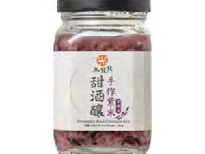 MFF Fermented Purple Rice