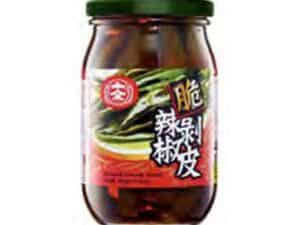 SC Preserved Green Chili