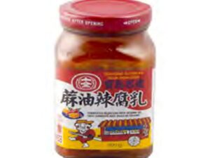 EX Ferment Beancurd with Sesame