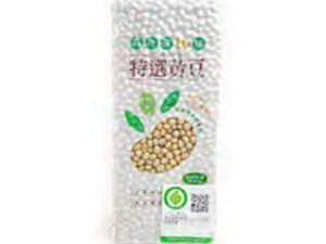 Taiwan Kaohsiung No.10 Soybean