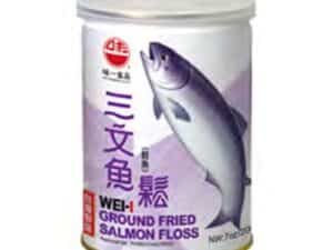 Wei-I Salmon Fish Floss