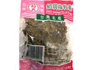 YM Dried Marinated Mustard
