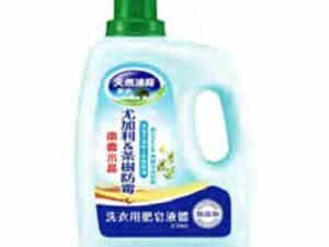 NQ LiquidSoap - Eucalyptus Tea Tree