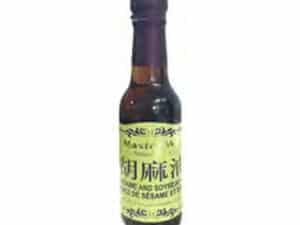 YS Sesame Oil