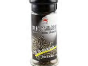 FH Whole Pepper Powder