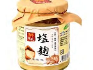 Tai Yen Shio Koji