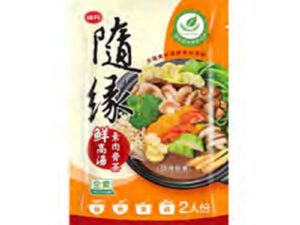 Vedan Vege Bat-Kut Tea Soup Base