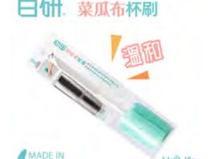 Udilife C3312 Bottle Brush