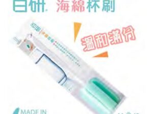Udilife C3313 Bottle Brush