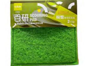 Udilife C9292 Dish Scrubber (2pcs)