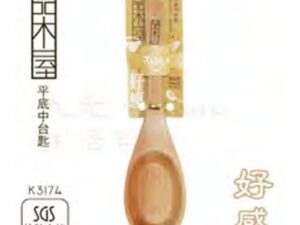 Udilife K3174 Wooden Spoon M