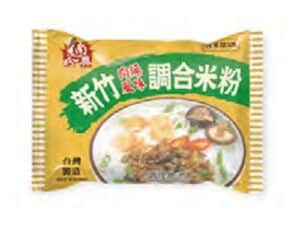Nan Hsing Mincemeat Vermicili - (P)