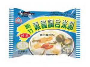 Nan Hsing Vegetarian Instant Noodles (P)