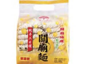 Fu Cheng Kuan Miao Noodle (20pcs)