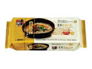 SL Artificial Pork Flavour Ramen