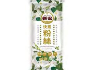 Shin Horng Glass Vermicelli Noodles