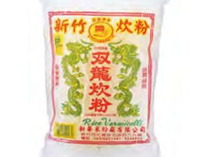 Sin Hwa Rice Noodle