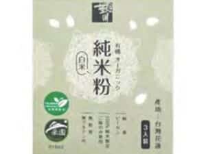 YC Organic Rice Noodle