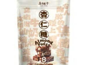 Tang Shop Almond Fudge - Caramel