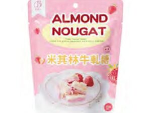 Tang Shop 2-star Nougat