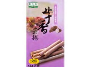 LDS Egg Roll - Taro