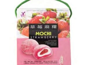 SSG Mochi Strawberry