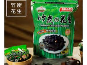 Ming Chi Bamboo Charcoal Peanut