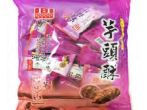 AB Taro Cookies
