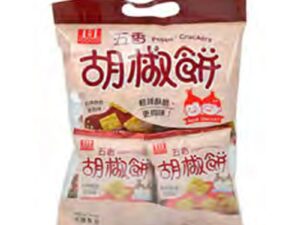 AB Pepper Cookie