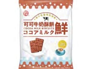 Chung Hsiang Cocoa Milk Biscuit