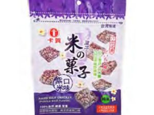 DY Rice Cracker (Purple Rice)