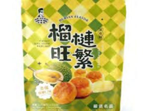 Mr. Hero Cookies - Durian