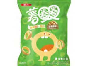 HY 3-Colour Vegetable Cracker