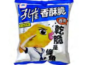 KK Peacock Snack - Original