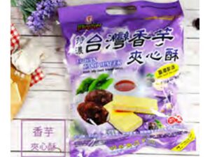 Ming Chi Taro Wafer