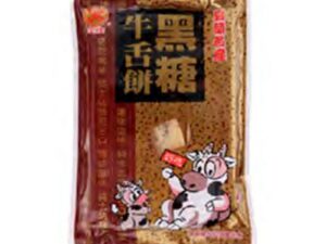 Meiya Tongue Cake - Brown Sugar