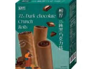 SHJ Cookie Roll - 72% Chocolate