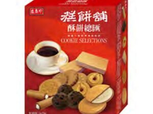 SHJ Cookie Selections