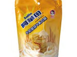 Tangshop Milk Ovaltine Cookie