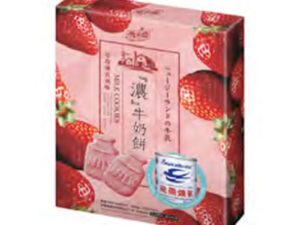 San Shu Gong Milk Cookies - Strawberry