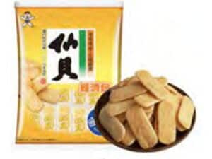 Want Want Rice Cracker