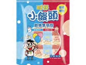 Want Want Mini Cookie Ball Duo