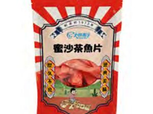 Dah Tien Satay Fish Jerky